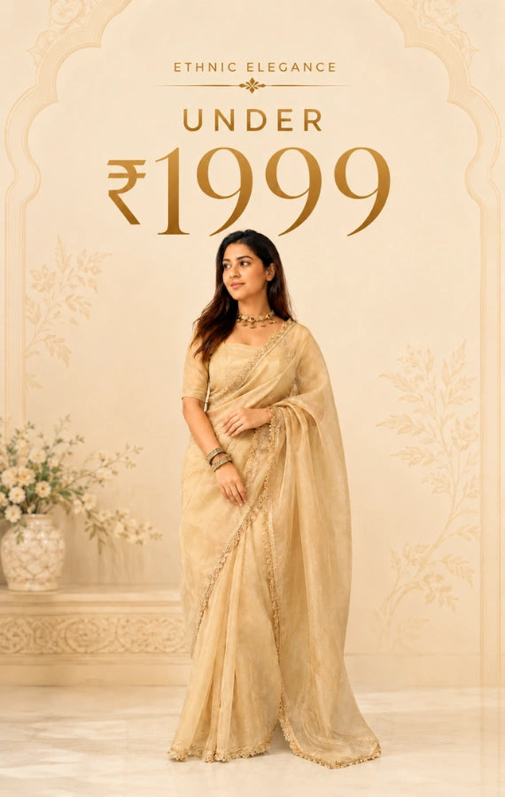 offer 01